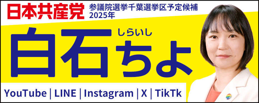 {Y}@2025N@Qc@ItI\@΂@炢
